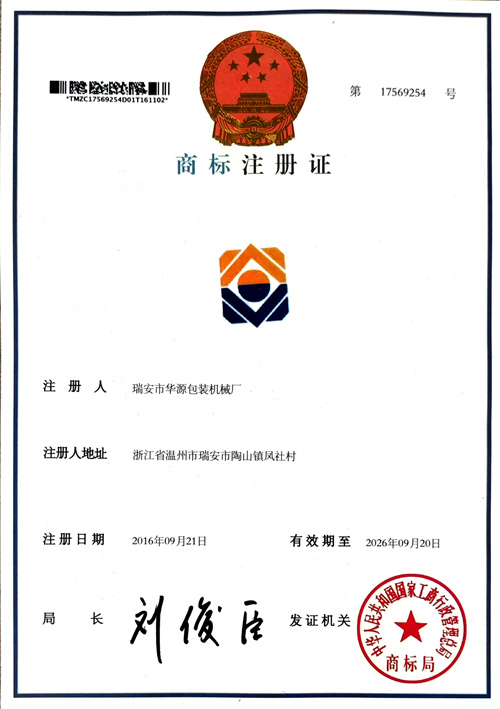 微信图片_20250303155031